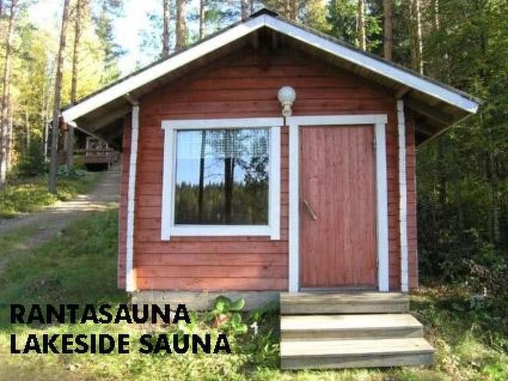 Дома для отпуска Holiday Home Mäntyrinne Ruottila-51